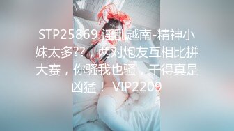 XK8183 星空无限传媒 极致凌辱 绳绑银行女OL 香菱