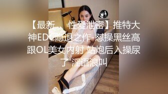 【利哥探花】上门服务的05后，发育的真不错，这对大奶子，白花花肉体几乎没有毛的屄，超赞！