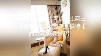 -年度核弹 绿帽夫妻 小鲸鱼 小海怪 海贼老僧 付费群P啪啪露出福利 (15)