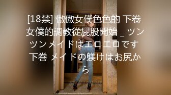 【新片速遞】 《大佬重金㊙️自购精品》新维拉舞团高颜值甜美女神【语菲】加密超级会员版~无打底透视丝袜T内露毛露鲍动感BB舞挑逗