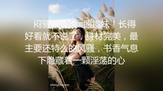 可愛小女友怎麼幹她都不會叫的.真是厲害