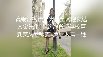 0375人妻小姐