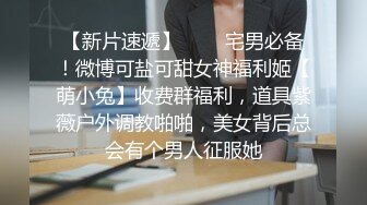 高颜值牛仔裤萌妹，互摸舔弄口交骑坐自己动抽插猛操