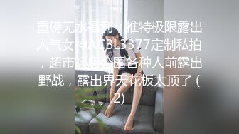 国产麻豆AV MD MD0209 饥渴三娘 淫欲教子 琁元 苏娅 潘雨曦