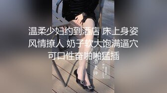 重磅新人！近期最大惊喜【情趣蜗牛】，最美校花，清纯反差邻家女神，刮毛白虎好骚 (8)