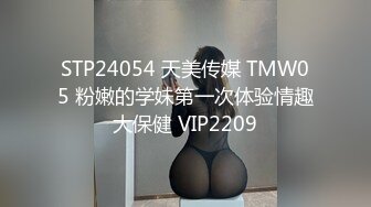 日常更新2023年9月25日个人自录国内女主播合集【178V】 (26)