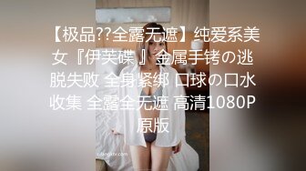 【最新封神❤️兄妹乱伦】海角社区惊现乱伦女色狼&gt;在KTV和表哥做了一次 为了哄表哥在宾馆又操了一次 高清720P原档