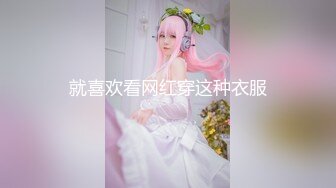 【私房原创偷拍】高职院校的学生妹，小女生非要戴套，操舒服了随时就能拿掉，毕竟无套才是真爱 (3)