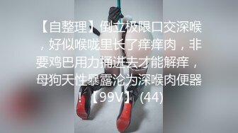 星空传媒【XKG-014】性感台球女教练被硬屌进洞