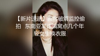 户外露出网红冯珊珊挑战停车场全裸露出 跟踪阿姨差点被发现