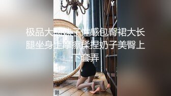 黑衣眼镜苗条性感妹子啪啪翘起屁股口交上位骑坐大力抽插猛操