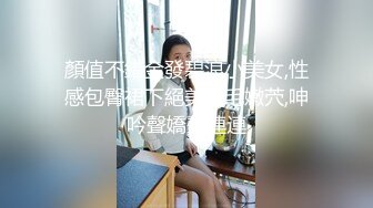 国产AV 果冻传媒 房东的秘密 约炮到房东 免房租免玩乐 丁香