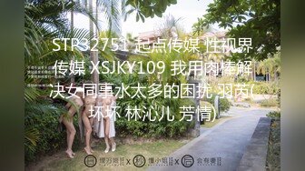 九头身顶级反差女神！推特暗黑风SM情侣【msgcp】私拍，被像母狗一样拎着绳子舔舐酸奶啪啪调教 (6)