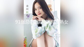 TWTP 大学女厕双镜头偷拍几个漂亮小姐姐嘘嘘近距离观察她们的小嫩鲍 (2)