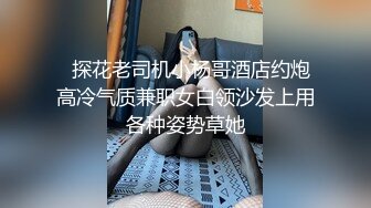 (中文字幕) [PRED-261] 和两情相悦的可爱女友去看烟火后被轻浮男睡了并内射的视频