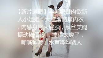 最新厕所偷窥有几分姿色火锅店服务员小妹