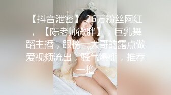 大神商场偷拍极品巨乳网红脸美女骚丁内撅起屁股让你看让人无法蛋定