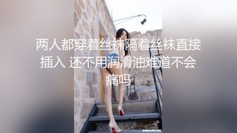 ✿七度空间✿ 清纯窈窕身材美少女 ▌Cola酱▌