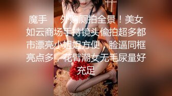 STP18310 东京搭讪素人少妇 开好酒店叫过来,白嫩大胸，风骚尤物