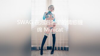 【PM004】女王的性狗奴.M男调教.束缚服从.女王调教. #莉娜