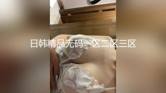 【新片速遞】麻豆传媒 MDX-0237-1 私宅舒压堂 主妇的性解放