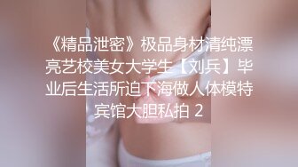 《青春无敌?极品萌妹》B站很火舞蹈区双马尾可爱美少女【果儿】高价定制，调皮卡哇伊奶牛装居家慢脱裸舞俏皮惹人爱2K原版