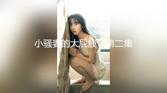 高颜值白靴性感妹子啪啪舌吻口交摸逼上位骑坐大力抽插猛操