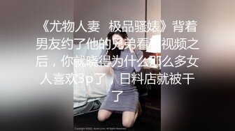  漂亮大奶眼镜美眉 在家被男友无套输出 内射 上位骑乘大屁屁一霍霍就缴械