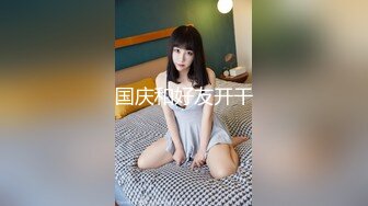 【今日推荐】麻豆传媒代理出品X女调查官系列之色诱智取证物 激操豪乳丰满女探员 色诱无套爆插口爆