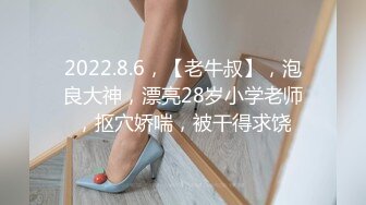 【全網首發】【國產原創AV巨作】【麻豆傳媒】MPG-0051 見到小鮮肉淫水直流 白靖寒主演 國語中字 1080P高清原版