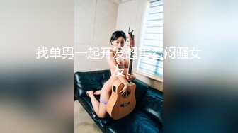 极品丝袜少妇【丝袜妖姬呐 】颜值身材都一流~丝袜控~大黑牛跳蛋自慰粉穴【63V】 (58)