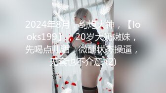 日月阿瑾私拍寫真套圖 成熟的身體圓潤飽滿美乳