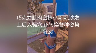 【调教性奴❤️重度性瘾者】调教捆绑爆操母狗 玩道具把自己弄高潮 抓着脚蒙眼使劲操 骚话连篇 非常刺激