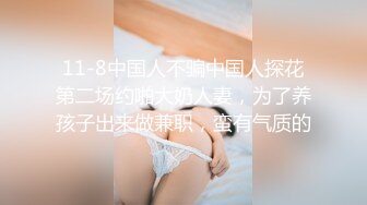 [2DF2] 漂亮美少妇镂空网袜性感诱惑多体位爆操后入大奶乱颤[BT种子]