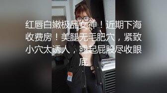 湖南可爱型美眉丽华宿舍女仆装吃大鸡巴颜射一脸