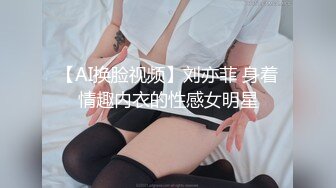 房间里露脸吃屌 骚的一逼