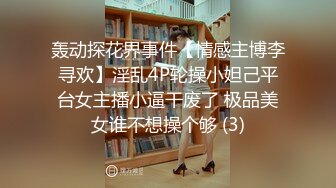 [亞洲無碼] 2023年新作顶级摄影大咖【依旧简单】佳人美景相得益彰情色唯美手法一流精彩佳作收藏必备[RF_MP4_2007MB]