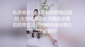 说话彪是彪，不过倒是蛮听话，打着电话还乖乖吃两口，东北女人就是浪。httpst