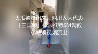 重磅推荐，抖音网红【Eleven_xuan】小妹妹长得很漂亮清秀，不是那种油爆爆很风骚的，算是一股清流