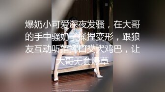 调教金黄头发的骚妇，真是老熟女，中途还接了个电话