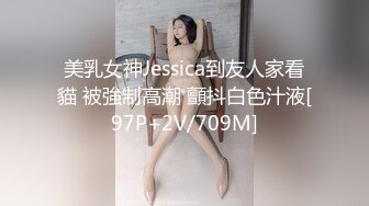 天美传媒华语AV品牌新作-爲了还债亲自下海的漂亮人妻遭讨债公司外流