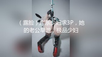 彰武母狗  表演狗喝水调教的很乖