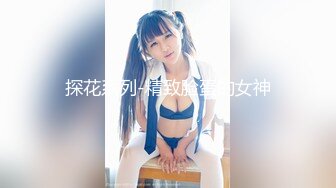 首次无套拍摄，叫声不断，淫语连篇