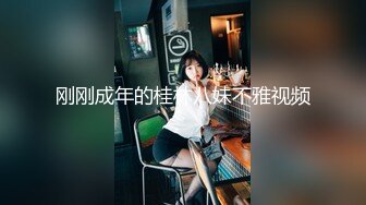 激情大上演捆绑的诱惑 调教女主