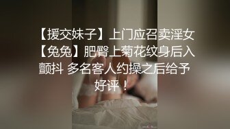  双马尾一线天美穴邻家妹妹型小美女，小小年纪喜欢玩炮击，女仆装翘起圆润美臀