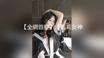 寂寞高跟白丝主妇-米菲兔