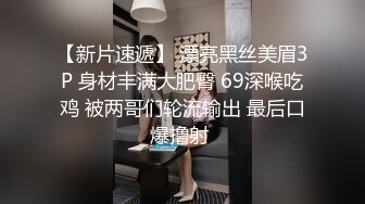 [2DF2] 小情侣自拍爱爱流出 清纯妹子啪啪时表情特妩媚诱惑 -[BT种子]