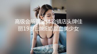  黑丝高跟两个骚逼少妇姐妹花激情大秀4P给狼友展示，全程露脸交大鸡巴，激情上位各种姿势让大哥爆草好刺激