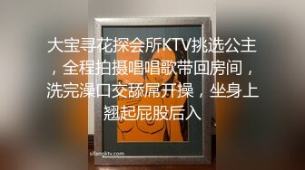 丰满身材大屁股妹子和男友双人啪啪 69互舔后入大力猛操出白浆