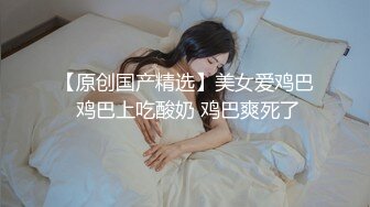 onlyfans-用奶子砸死我吧！【bustyema】G奶巨乳 乳摇自慰诱惑【301v】 (59)